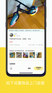 河马有有最新版
                           