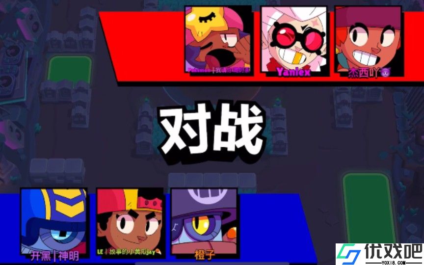 荒野乱斗星光联赛怎么玩