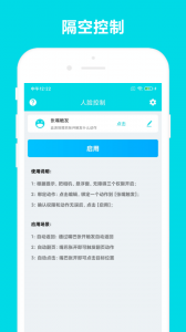 自动阅读助手免费版
                           