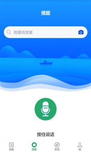 临床医学检验技师
                           