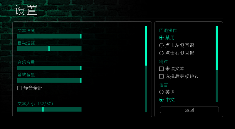永恒世界Eternum汉化最新版下载