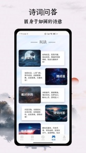 第二书包
                           