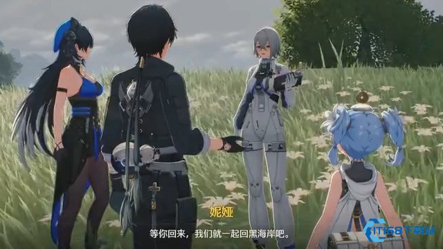 刺玫菇采集攻略：刷新点与高效打法技巧【核心要点】