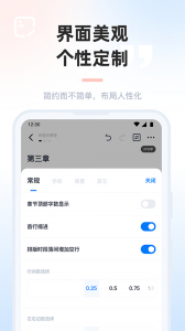 墨咕app
                           