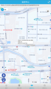 FINDME官方版