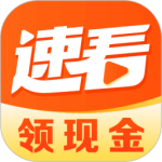 速看剧场app