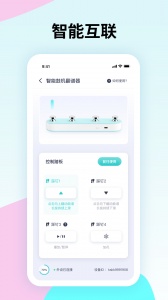 曲谱星球
                           
