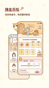 情侣小窝官方版
                           