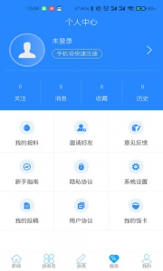 云上巴东app
                           