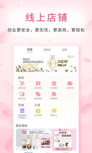 蜜蛋连锁
                           