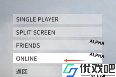 菜机app