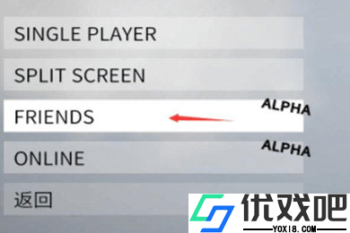 菜机app