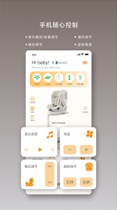 惠尔顿