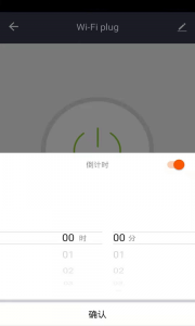德朗云家
                           