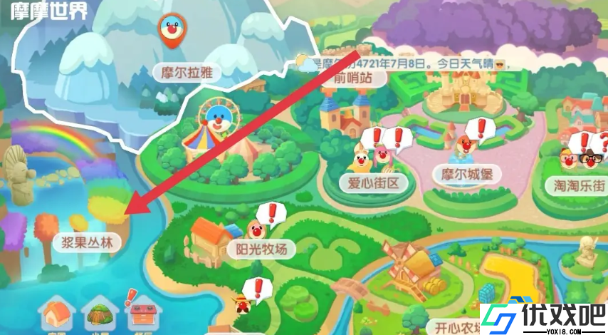 荷叶采集全攻略