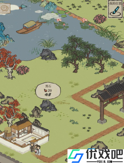 江南百景图巽塔