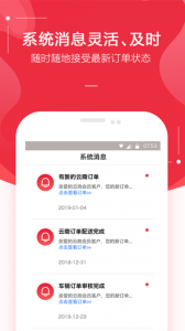 金圈云商
                           