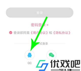 皮皮搞笑app