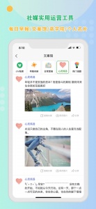 小V拓客
                           