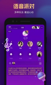 心悦心app