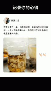 懒饭美食最新版
                           