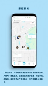看鱼app
                           