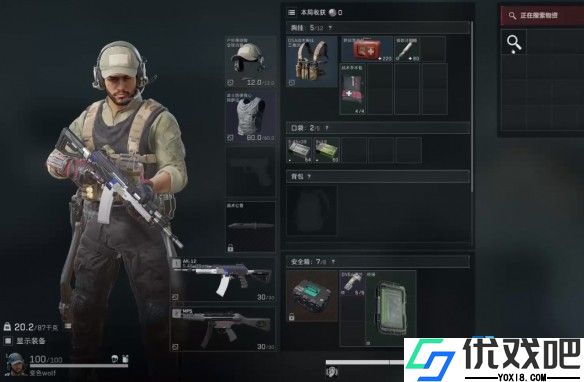 海盗弯刀终极获取指南与实用策略大揭秘