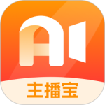 主播宝官方版