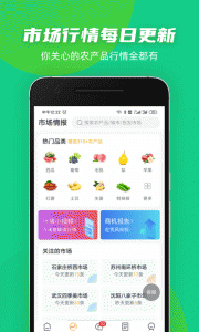 豆牛app