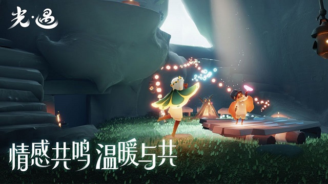 光遇oppo渠道服下载