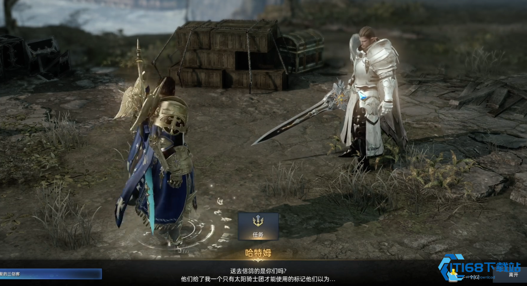 神选勇士必看-军团长任务解锁全攻略【方法】