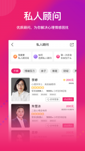 彬彬帮app
                           