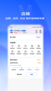 京麦app
                           