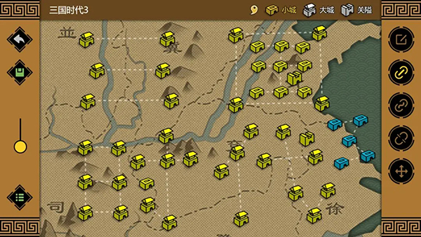 三国时代3免广告最新版下载