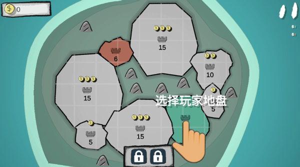 占山为王游戏最新版下载