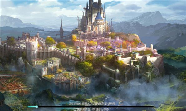 魔域私服变态版下载