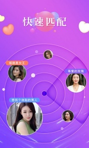秘恋
                           