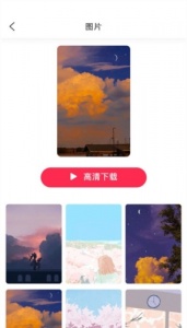 糖果壁纸手机版
                           