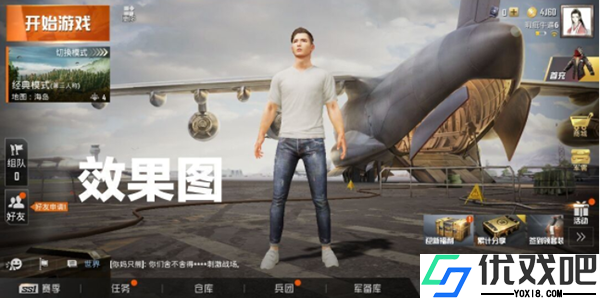 画质阁120帧