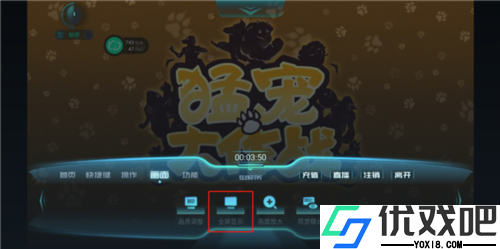 达龙云电脑手机版