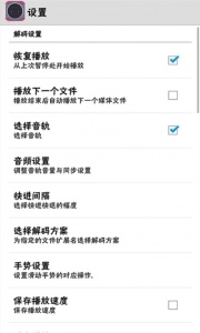 猫咪视频最新版
                           