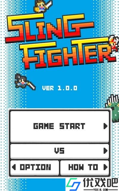 SlingFighter