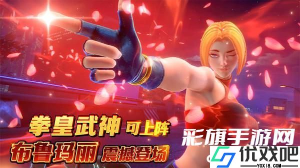 鱼乐达人