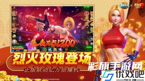 鱼乐达人