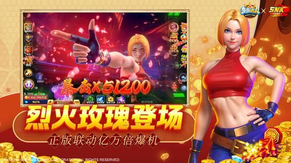 鱼乐达人安卓手机版下载