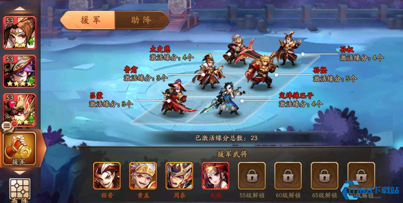 突破百级壁垒-速升攻略全解析【全攻略】