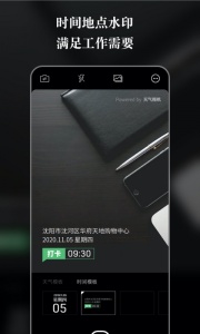 天气相机app