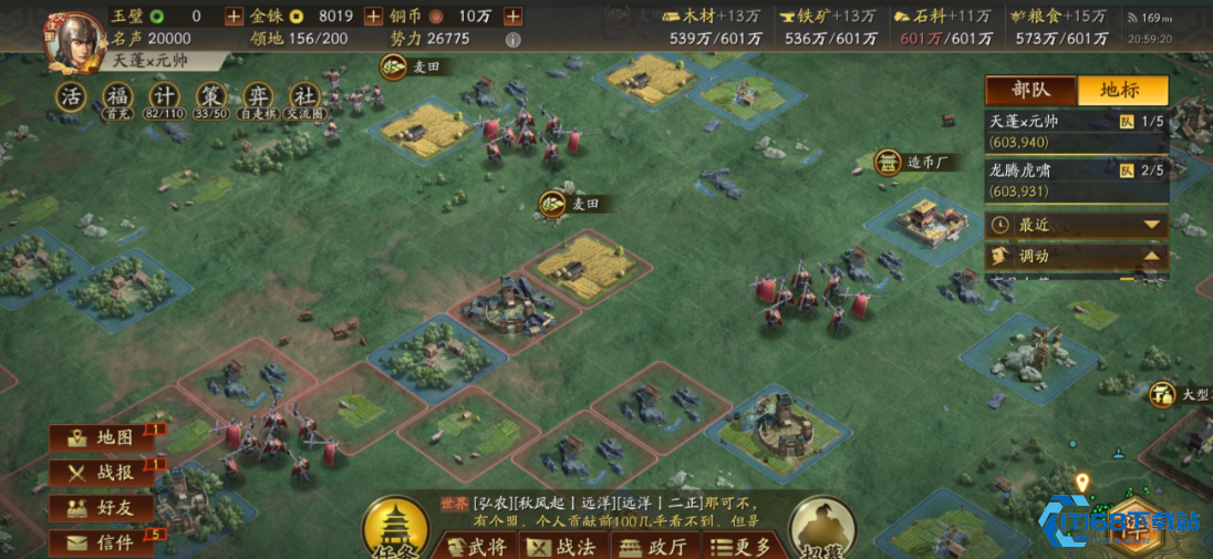 大戟士获取与进阶全攻略：从零到战场主宰【玩法】