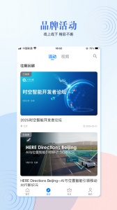 泰伯科技头条