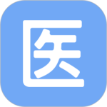 医管助手官方版
